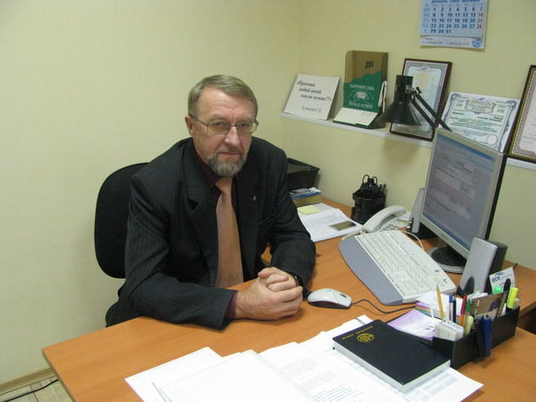 Александр Новиков