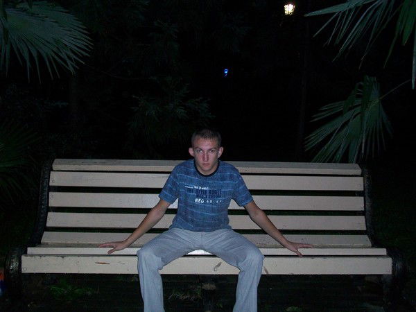 Иван Кондратьев