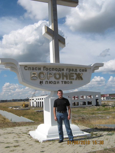 Василий Тютеньков