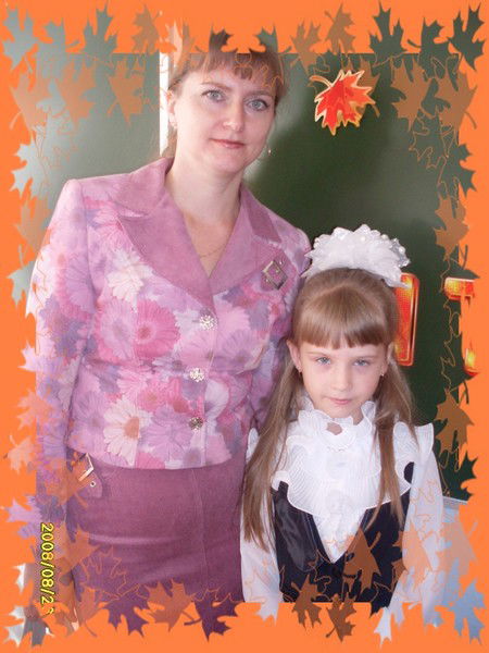 Наталья Крикатнева