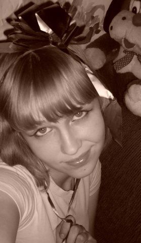 Ксения Онянова