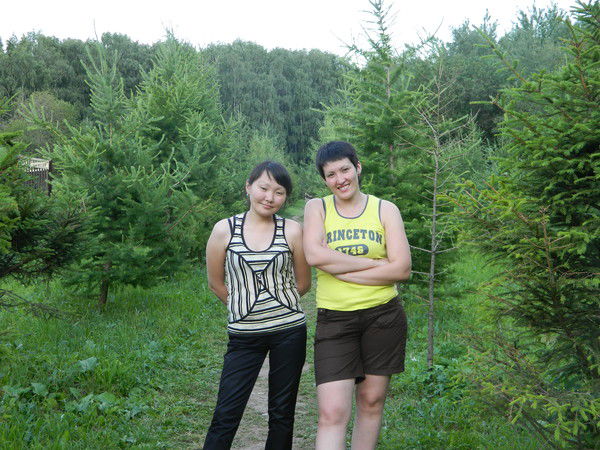 Дана Христенко