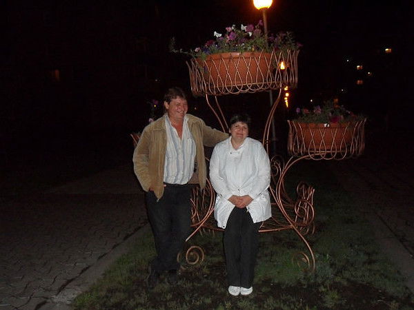 Александр Фролов