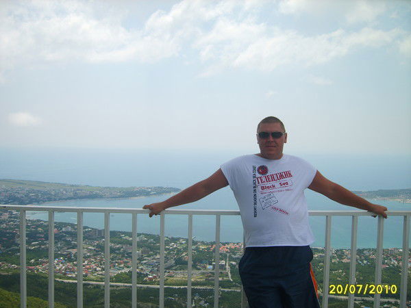 Иван Пламадяла