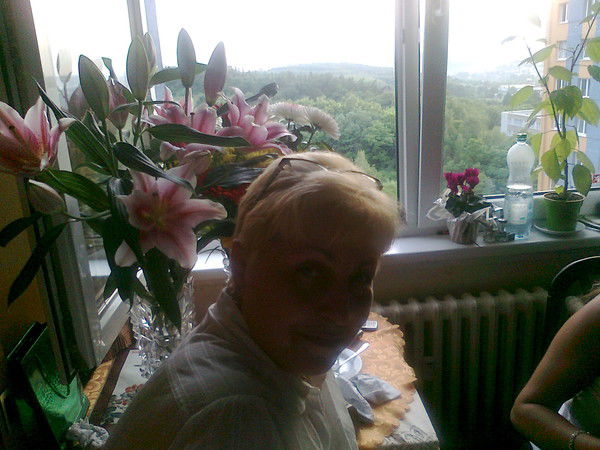 Людмила Латышева