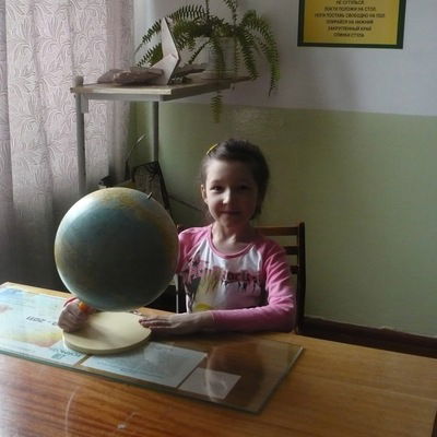 Алия Каламова