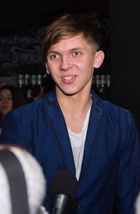 Женя Багров