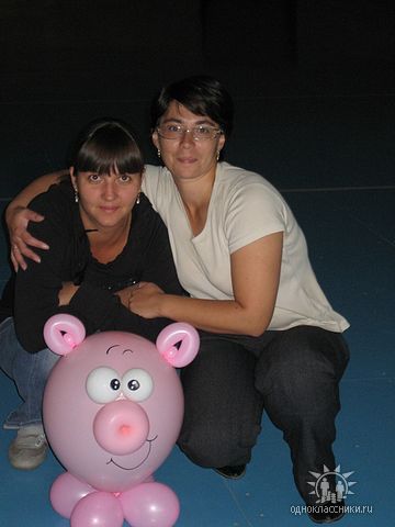 Татьяна Прокопьева