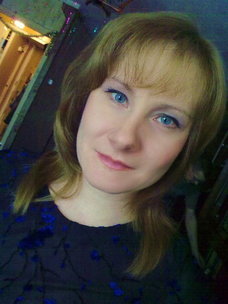 Александра Александра