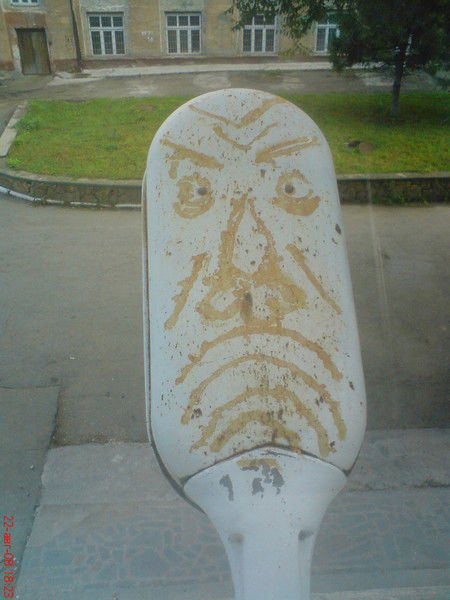 Михаил Павлов