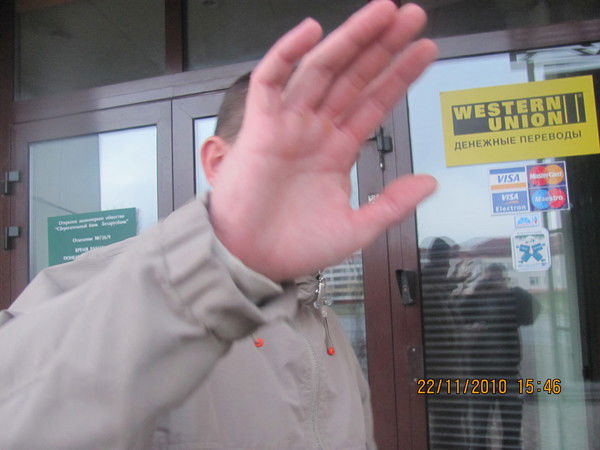 Руслан Яжевский