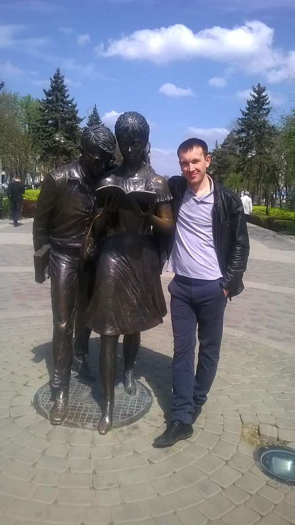 Александр Савченко