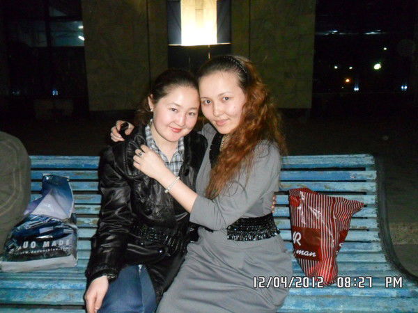 Акниет Танирбергенкызы