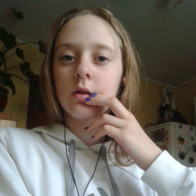 Анастасия Иванова