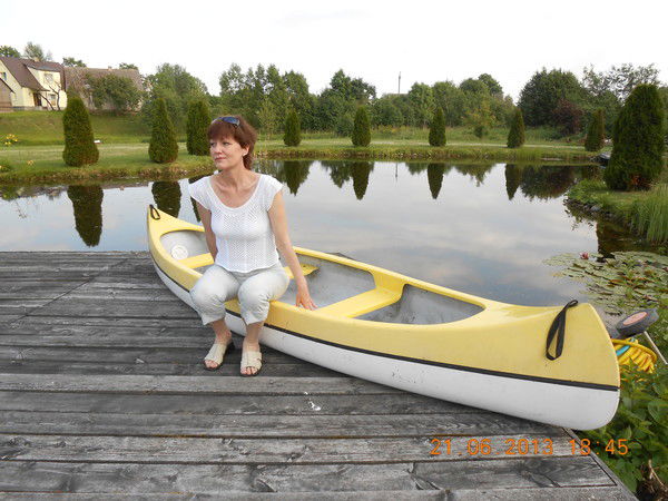 Ирина Ильина