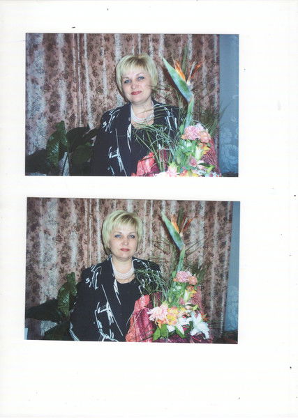 Ольга Григорьева