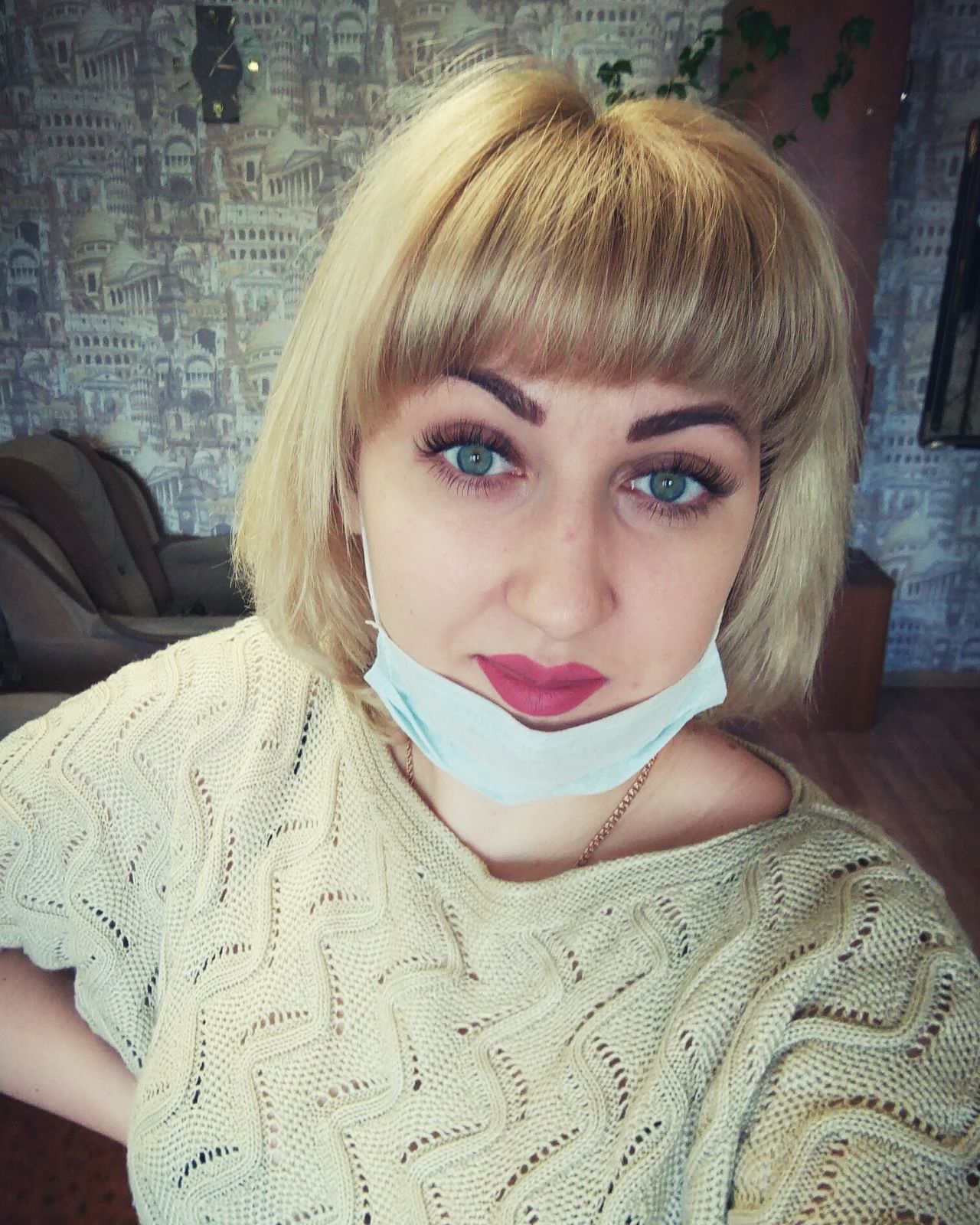 Изб@лоvannaя) ))