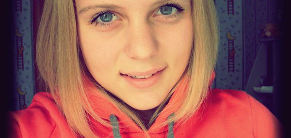 * Альбина * *.