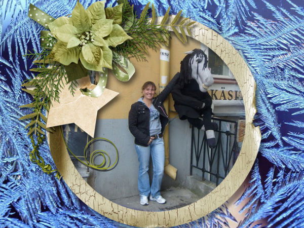 Елена Митрофанова