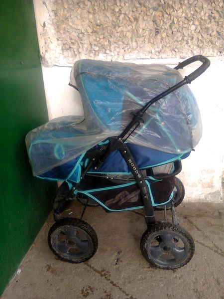 Дарья Травникова