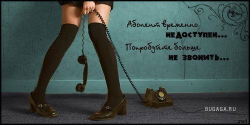 Марина Мукаева