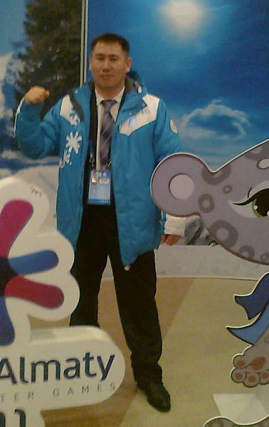 Ержан Ералиев