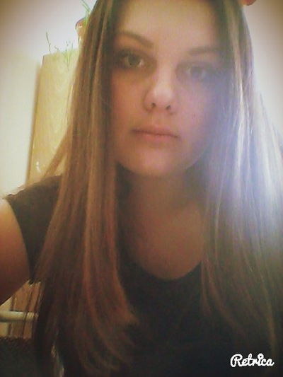 Вероника Бабула