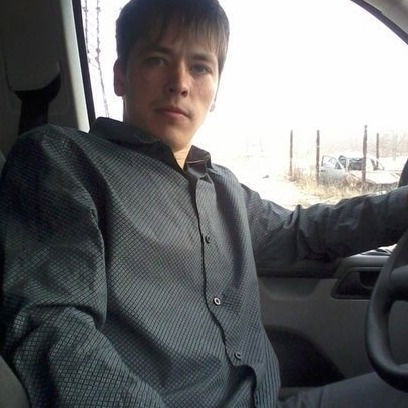 Слава Кондратенко