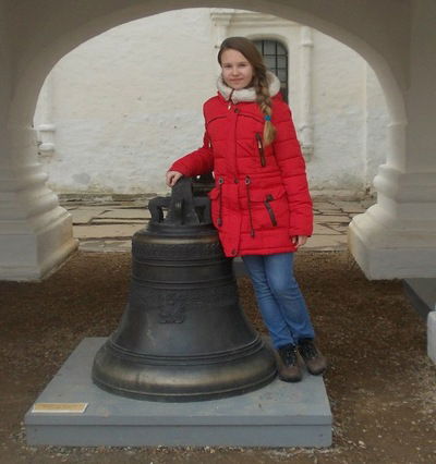 Валерия Белошеина