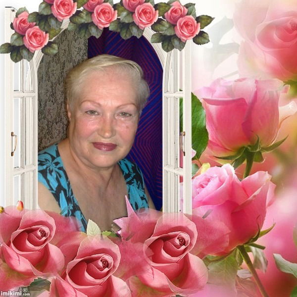 Галина Николаевна Ефимова