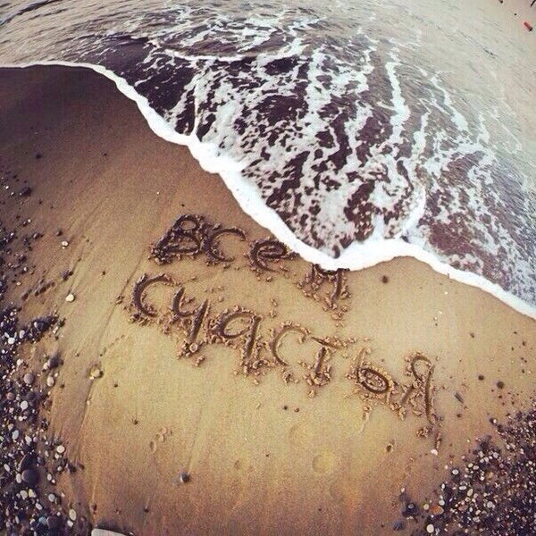 Элена Карагулян