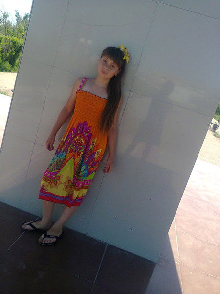 Анастасия Бекирбаева