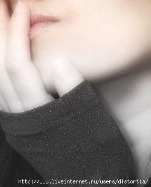 Юлия Травина