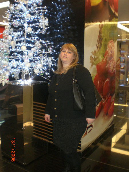 Оксана Катунцева