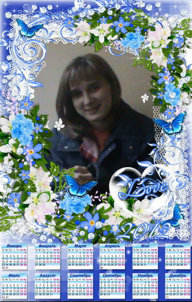 Екатерина Городкова