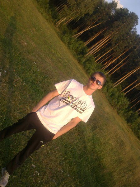 Иван Сергеевич