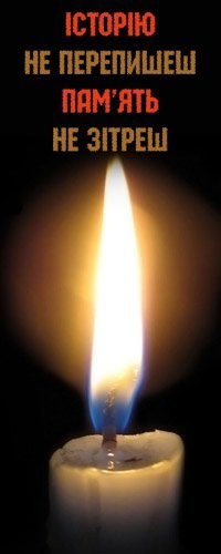 Оля Ярошенко