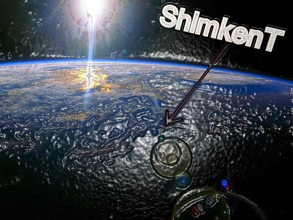 Акмарал Жауканова