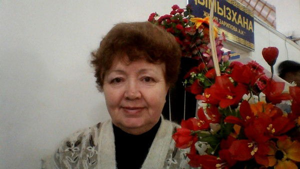 Татьяна Кускова