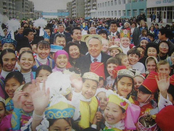 Жанара Нурмагамбетова