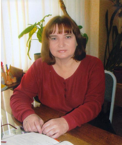 Ольга Фролова