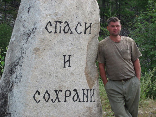 Гарик Сухов