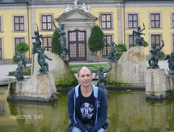 Иван Дидычук