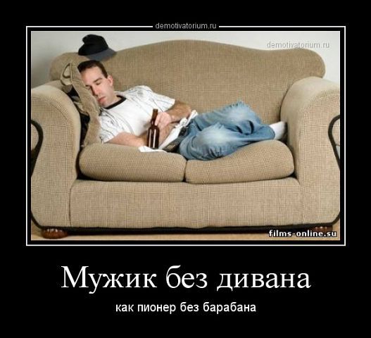 Алексей Усов