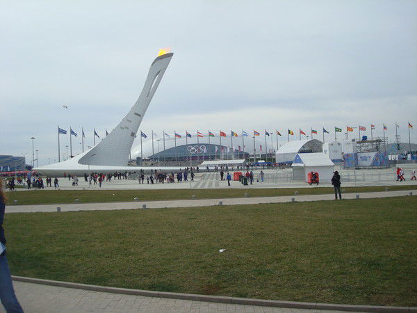 Фаузия Ермакович