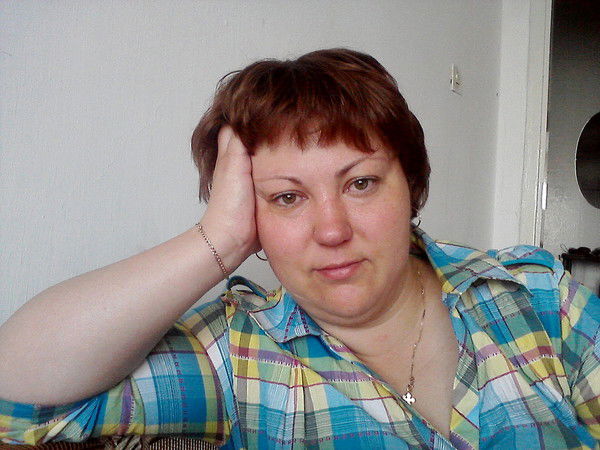 Счастливая Довольная