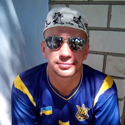 Рома Ивершень