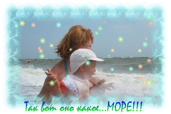 Ксюша Кулешова