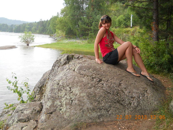 Валерия Лубнина