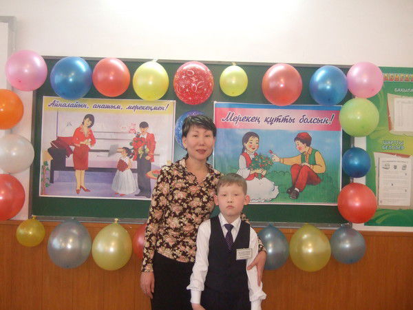 Шолпан Шамбулова